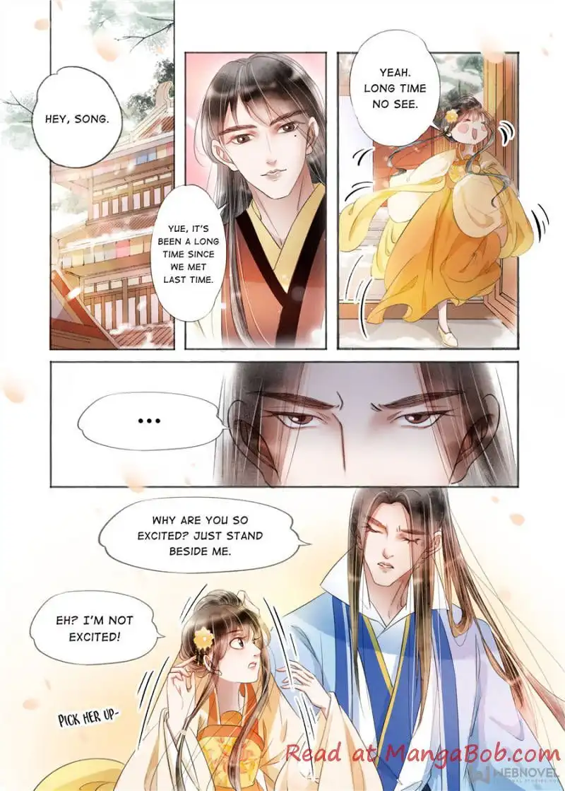 My Dear Concubine Chapter 141 8